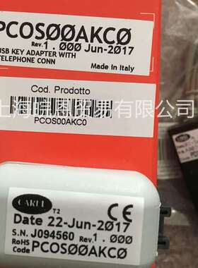 卡乐CAREL控制器PCOS00AKC0 PCOS00AKY0 PCOSCFAKY0 S90CO NN000
