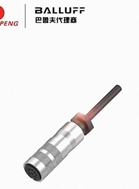 巴鲁夫BALLUFF BCC0CFH单头线缆BKS-S 32M-TF-05