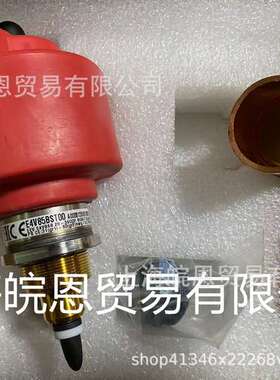 意大利卡乐E3V45USR00 E3V45UWR40 E3V55ASR00 E3V系列电子膨胀阀