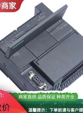 SIMATIC S7-1200F CPU 1214 FC紧凑型CPU 6ES72141AF400XB0其他电