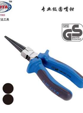 美国LICOTA力可达进口 圆嘴钳圆头钳卷圈钳卷圆圈钳APT36007