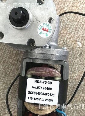 代理ABB断路器VD4储能电机HDZ-70-30现货