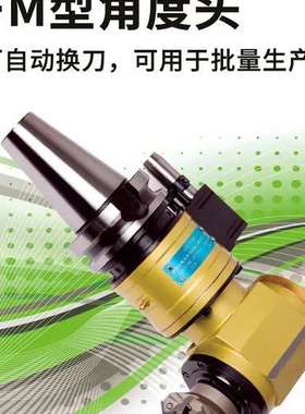 Kobold\tPSR-11258R25R8\t开关  德崭 wjf 专业供应