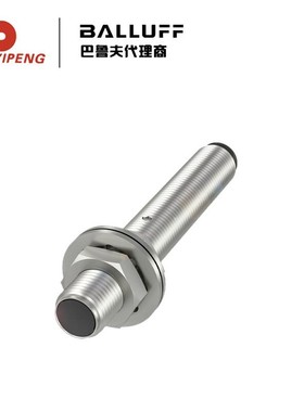 巴鲁夫BALLUFF BES013A电感式标准传感器 BES M05ED-PSC15B-S26G