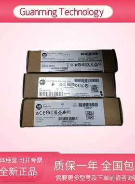 5069-HSC2XOB4 美国AB模块 全新 正品 PLC 5069HSC2XOB4