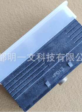 DRC18-40SA-P013母塑壳5.49mmTE德驰40孔4行防水13A线径14-20全新