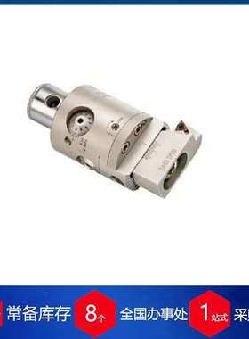 英国Microbore标准镗杆MSS25-536M