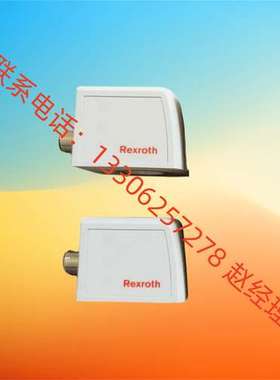 力士乐Rexroth发讯器带指示灯R928028409报价为准WE-1SP-M12X1
