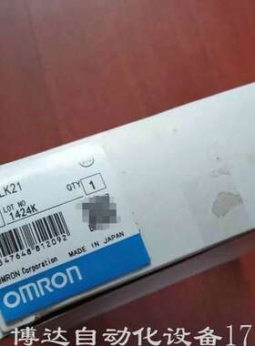 欧姆龙模块NS-CLK21 全新原装现货议价电子模块