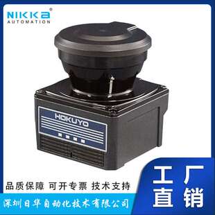 日本北阳HOKUYO距离传感器二维激光雷达URM-40LC-EWT