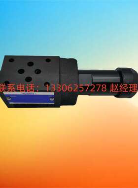 台湾日本YUKEN榆次油研MRV-03-B-3-B-HT溢流阀MRV-03-P-3-B-HT