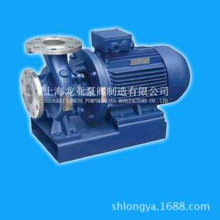 供应ISWH80-250ABT4羟基香豆素化工泵 耐腐蚀化工不锈钢水泵