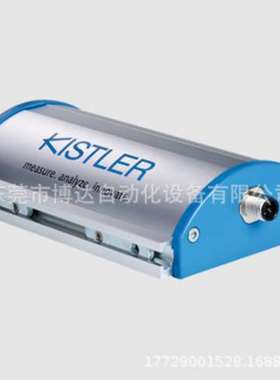 传感器  8152C0202010  全新 原装 现货 议价