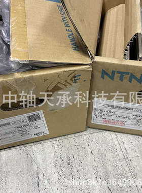 日本NTN 6305LLB-2AS深沟球轴承 工业包装 电机专用