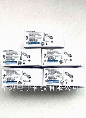 特勒美科传感器接近开关XS512B1DBM12 XS212SAPAM12 XS512B1CAM12