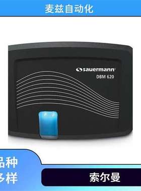 法国Sauermann Kimo 温度测量仪 SICA 030 KIT 3AC 全新供应 2749