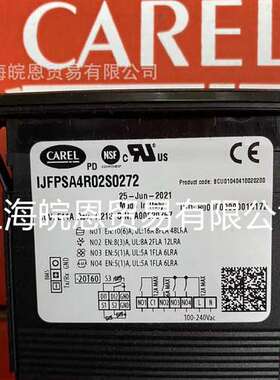 原装IJFHSA0B00SA009意大利卡乐IJFHSA0B00S0028空调冷冻控制器