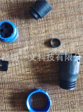 现货PX0410/04P/5055环形连接器4路公头全新Bulgin汽车连接器