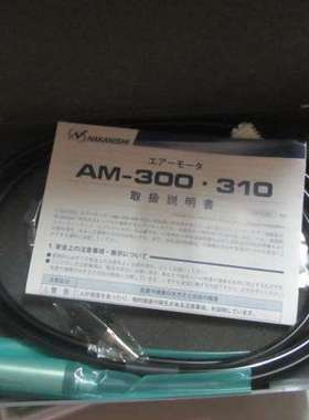 日本NAKANISHI中西AM-310RA AM-310L马达主轴