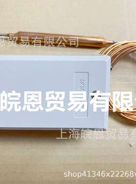 控制器LWS–C1060FGL1 LWS–C1060FRL1 L2 L3 L5 LWS-系日本鹭宫