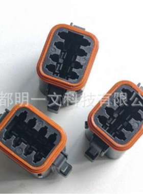 TE泰科DT06-08SA-CE10母塑壳9.12mm间距8孔2行防水黑色全新原装