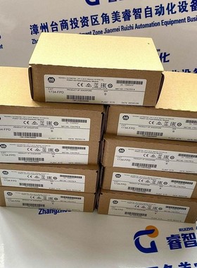 1756-L74K 罗克韦尔A-B 模块 PLC CPU 全新原装 质保一年
