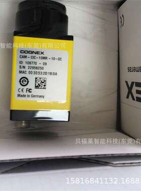 COGNEX康耐视ISM1020-01 IS5705-c21-DEMO高清工业相机 现货议价