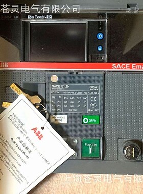 代理ABB断路器E1N 800 T LSIG 3P WMP NST