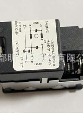 KMF1.1211.11交流电源输入模块 1A 250 VAC全新原装