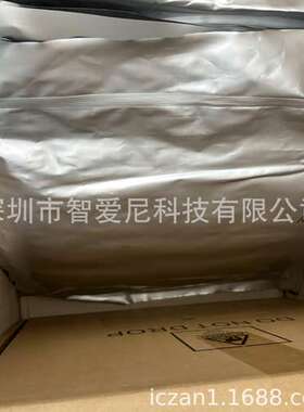 NJM2374AM-TE1 NJM2387ADL3 NJM2388F33 NJM2396F33 NJM2561F1A-T