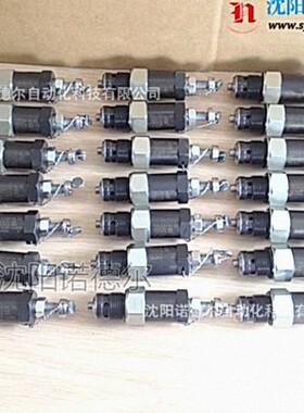 HAWE哈威CMVX 2 C-200溢流阀CMVX2C-350(170-350bar)