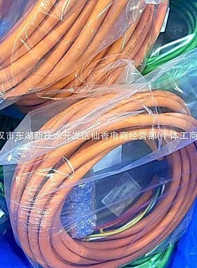 伺服动力线与信号线 6FX3002-2CT10-1AB0 6FX3002-5CK01-1AB0议价