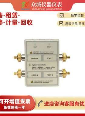 现货供应安捷伦 N4431-60007 N4433D N4691B N7555A电子校准件