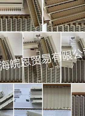 德国EPT连接器104-65466-03 104-65565-01 104-65565-02原装正品