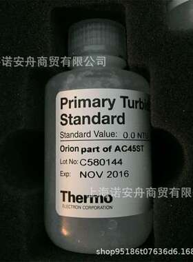 奥立龙AC45ST Orion AQ4500 的基本标准液ORION AQUAFAST PRIMARY