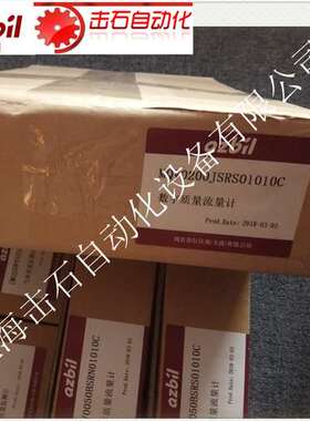 质量流量计MQV0200JSRS01010C代理