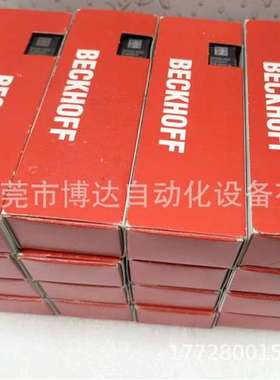 IP2001-B318 倍福BECKHOFF模块 全新原装实物拍摄议价