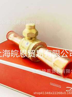 全新正品GBC42S GBC54S GBC67 GBC79丹佛斯球阀GBC手动截止阀