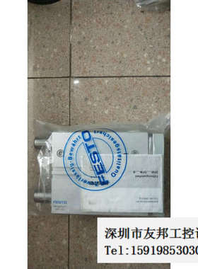 A032*全新费斯托 FESTO 170859 DFM-32-80-P-A-GF 现货*议价