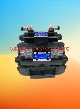 日本YUKEN油研电液换向阀DSHG-06-3C12-T-DC24V-N1-53442现货