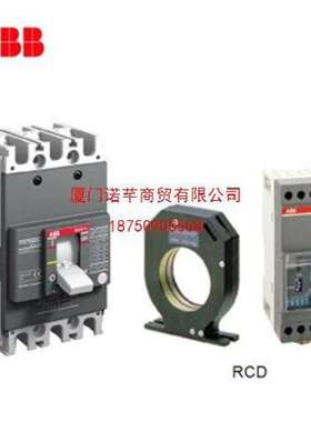 ABB XT塑壳断路器 XT4S160 MA 100 FF 3P 订货号:10138681