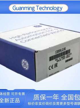 IC695CHS012LT-DA 美国GEemErson全新正品PLC底板