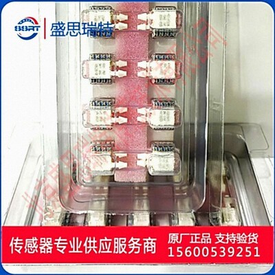 TE压力传感器4515-DS3B002DP差压传感器2inch呼吸机压力传感器