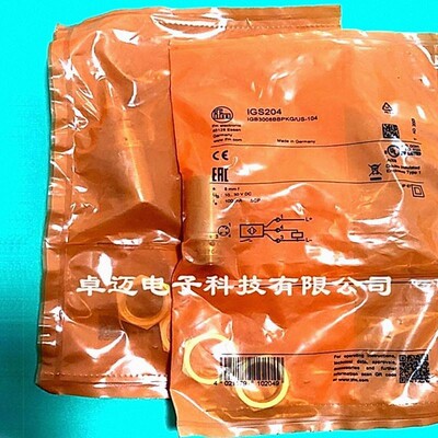 原装易福门电感式接近开关 IGS253 IGS255 IGS271 IGS272 IGS244