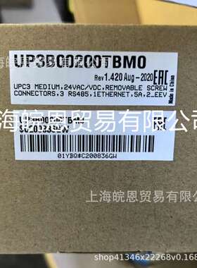 UP3B00200TBM0 HCTLEYFC20意大利卡乐CAREL控制器原装E2V35SSM10