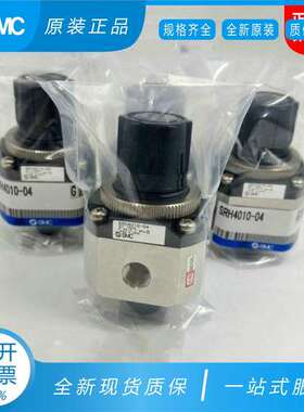 SMC电磁阀SRH3110/SRH3111/SRH4000/SRH4010-01/02/04/03-X238/R