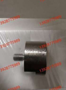 marposs马波斯平衡头O3PL1214010 O3PL1214011 O3PL1214012