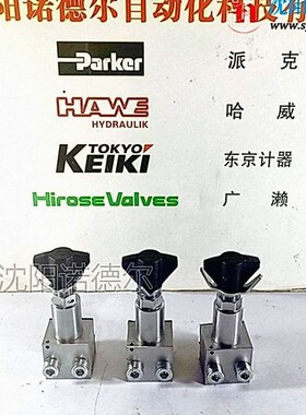 MVP 5 BR-500现货哈威溢流阀MVP5CR德国HAWE哈威MVP5BR-500 MVP4B