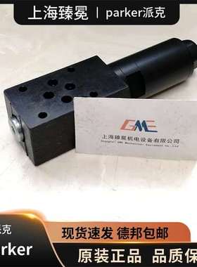 派克PRDM2PP21SVG减压阀PARKER溢流阀
