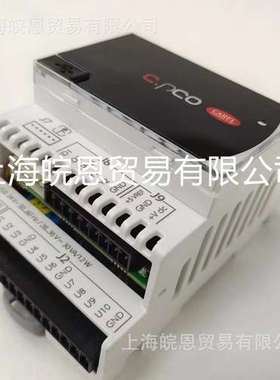意大利卡乐URKCONT300 URKC0NT300 UEKTAM0000控制器CAREL原装